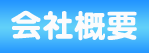 ЊTv